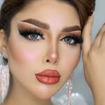 سالن زیبایی مژین