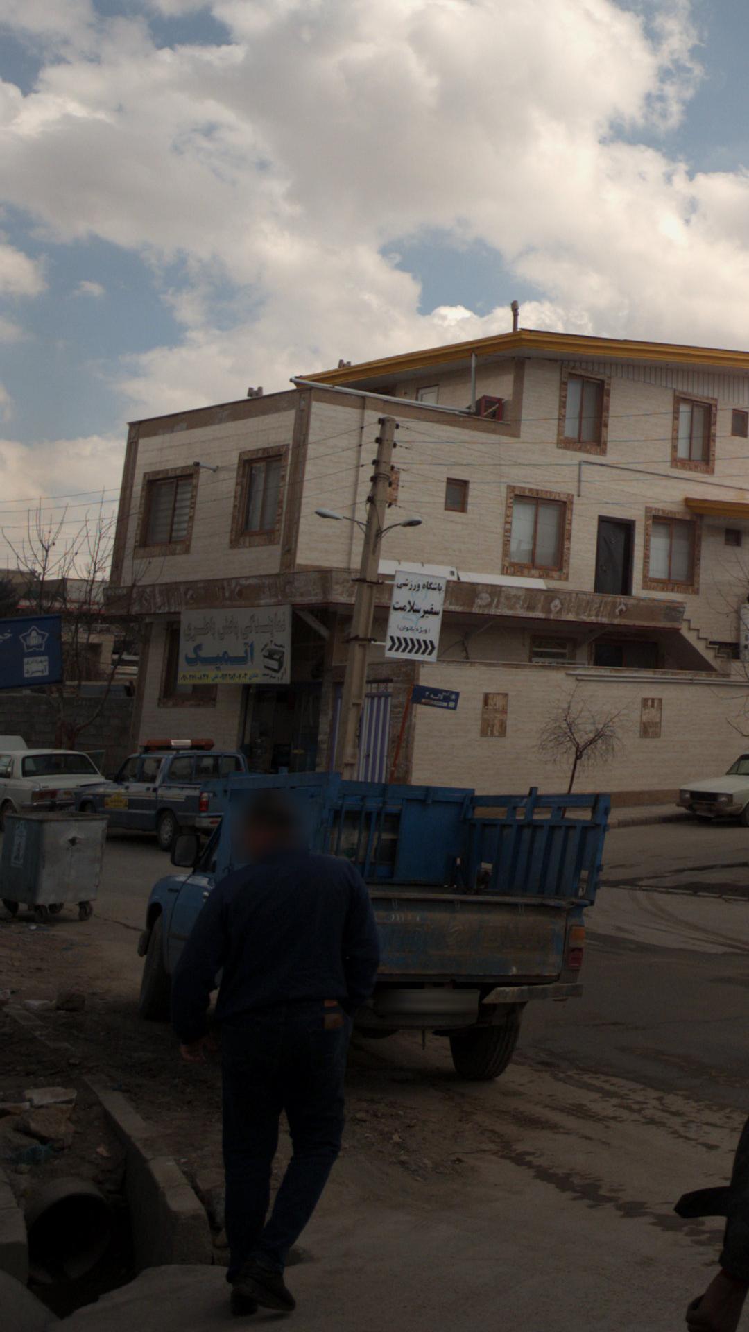 نمایندگی و پخش باتری اتمیک