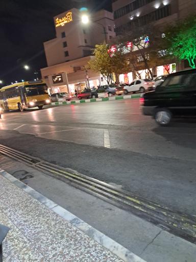 ایستگاه اتوبوس حرم مطهر (شیرازی)