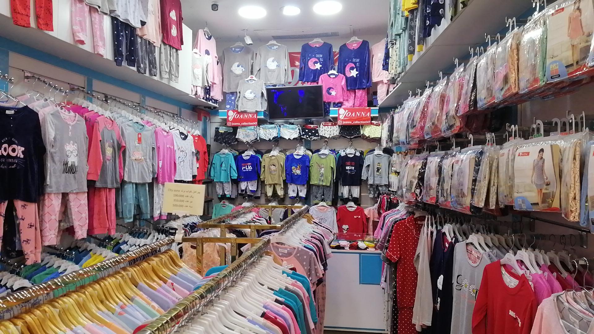 فروشگاه جوانا
