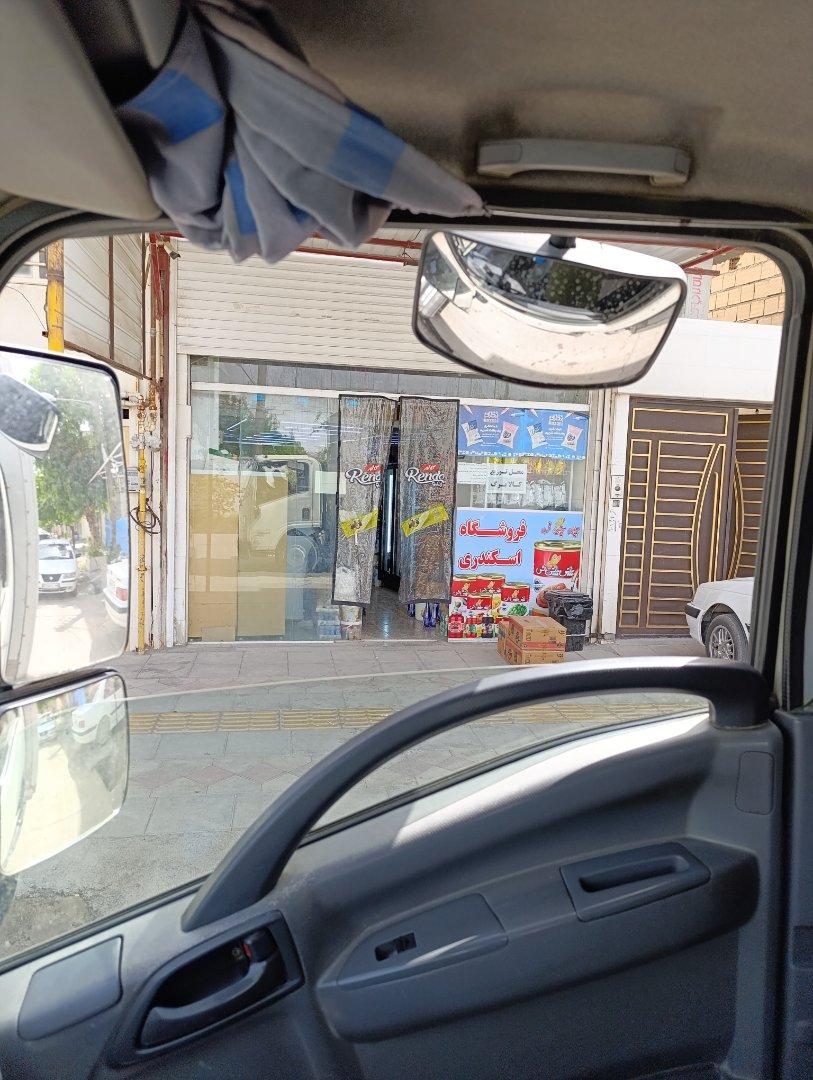 فروشگاه مواد غذایی سحر