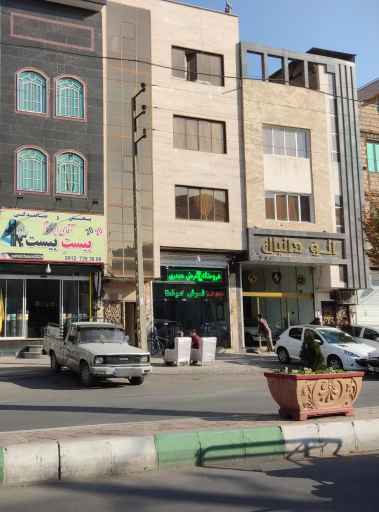 فروشگاه فرش حیدری