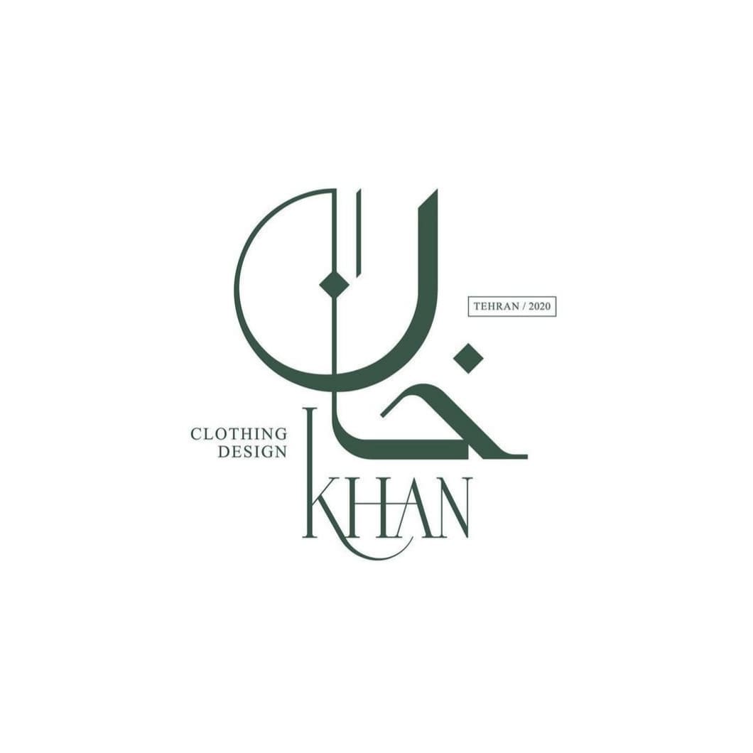 خان (گودرزی)