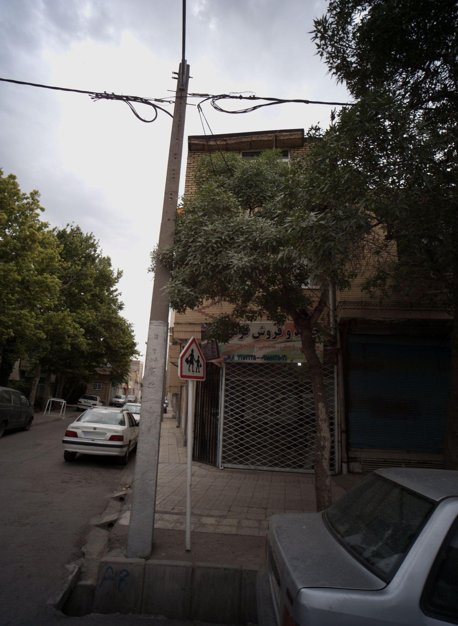 خرید و فروش فرش