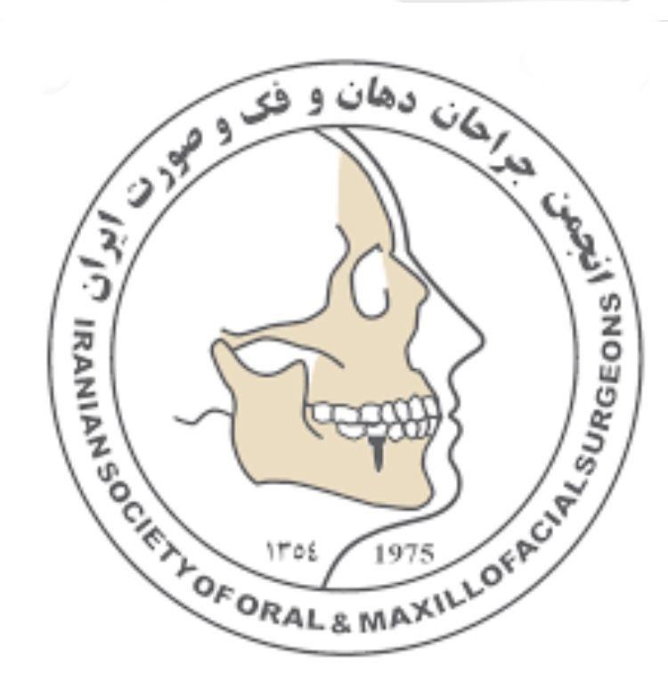 مطب دکتر وحید رضا حسینی متخصص جراحی دهان، فک و صورت