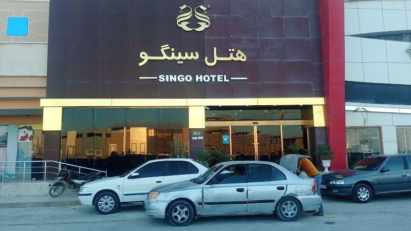 Singo Hotel