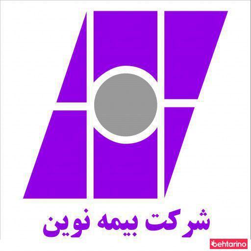 بیمه نوین کد 3416