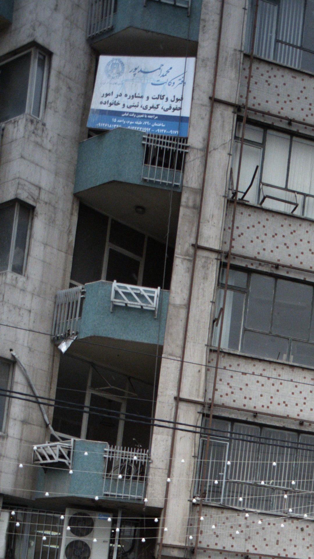 دفتر وکالت محمد احمدپور