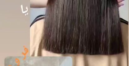 آموزش و ارائه خدمات کراتینه احیا آرام