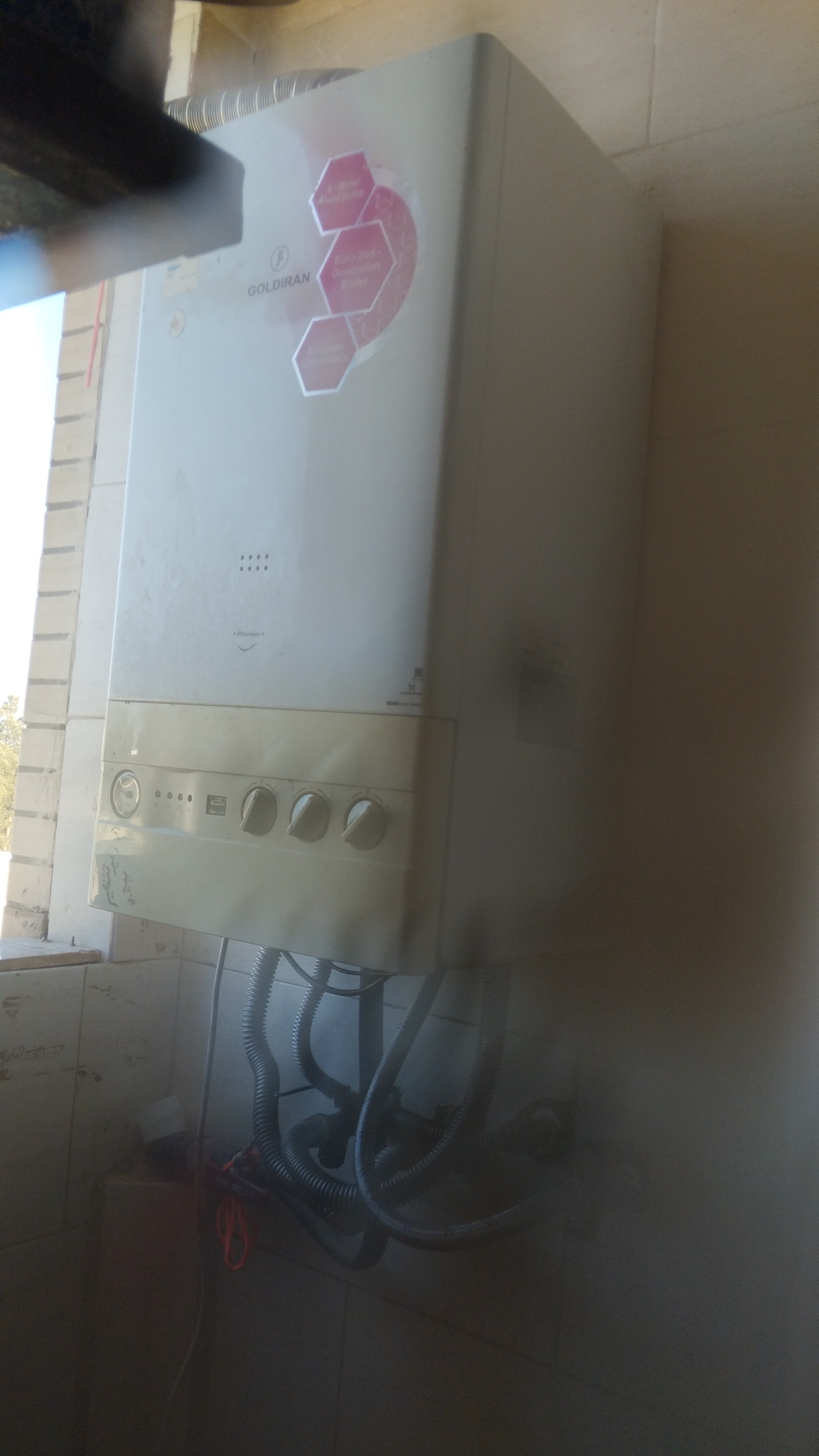 تعمیر ونصب پکیج دیواری