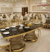 تالار تشریفات ارس