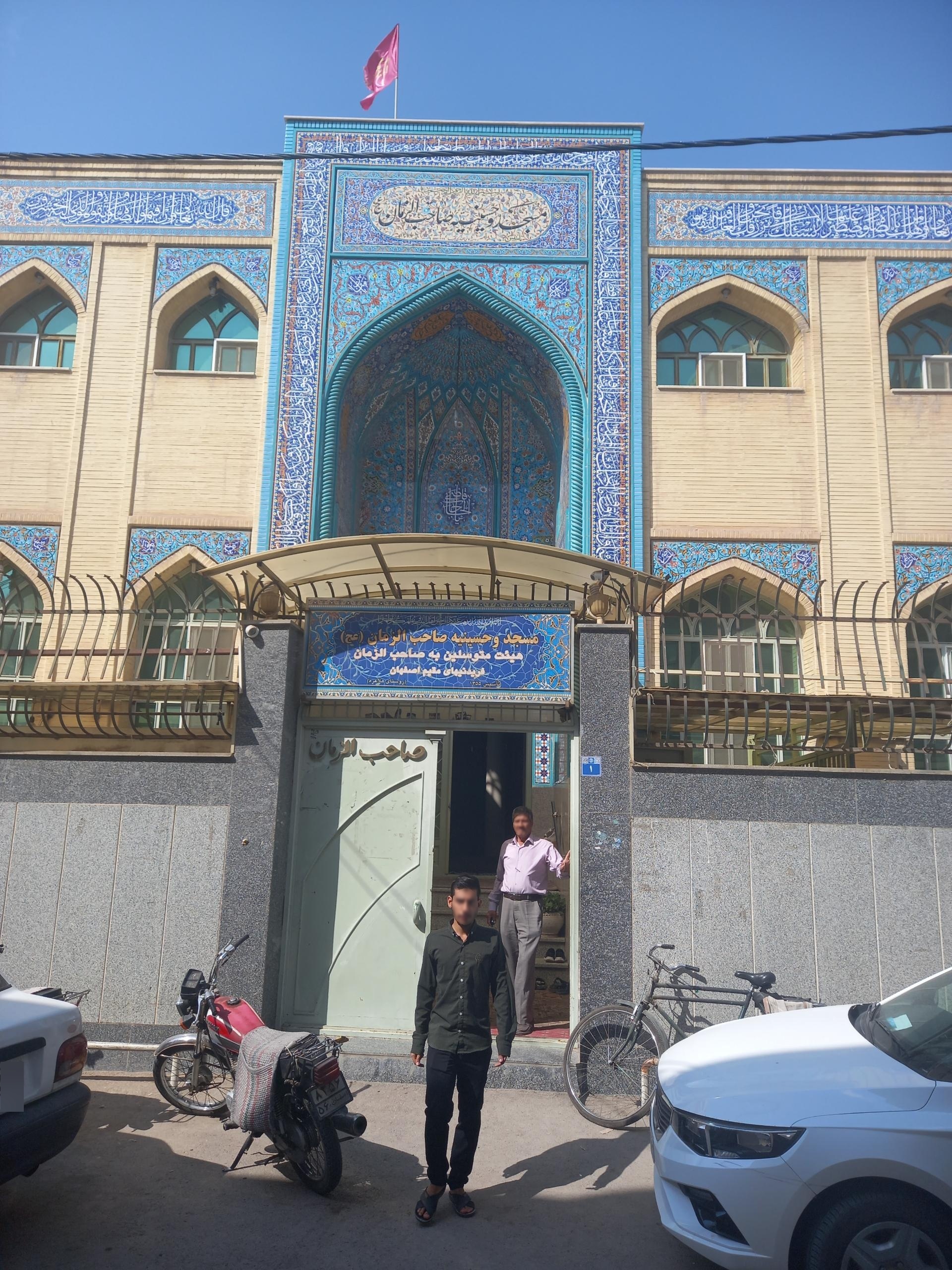 مسجد امام جعفر صادق سودان