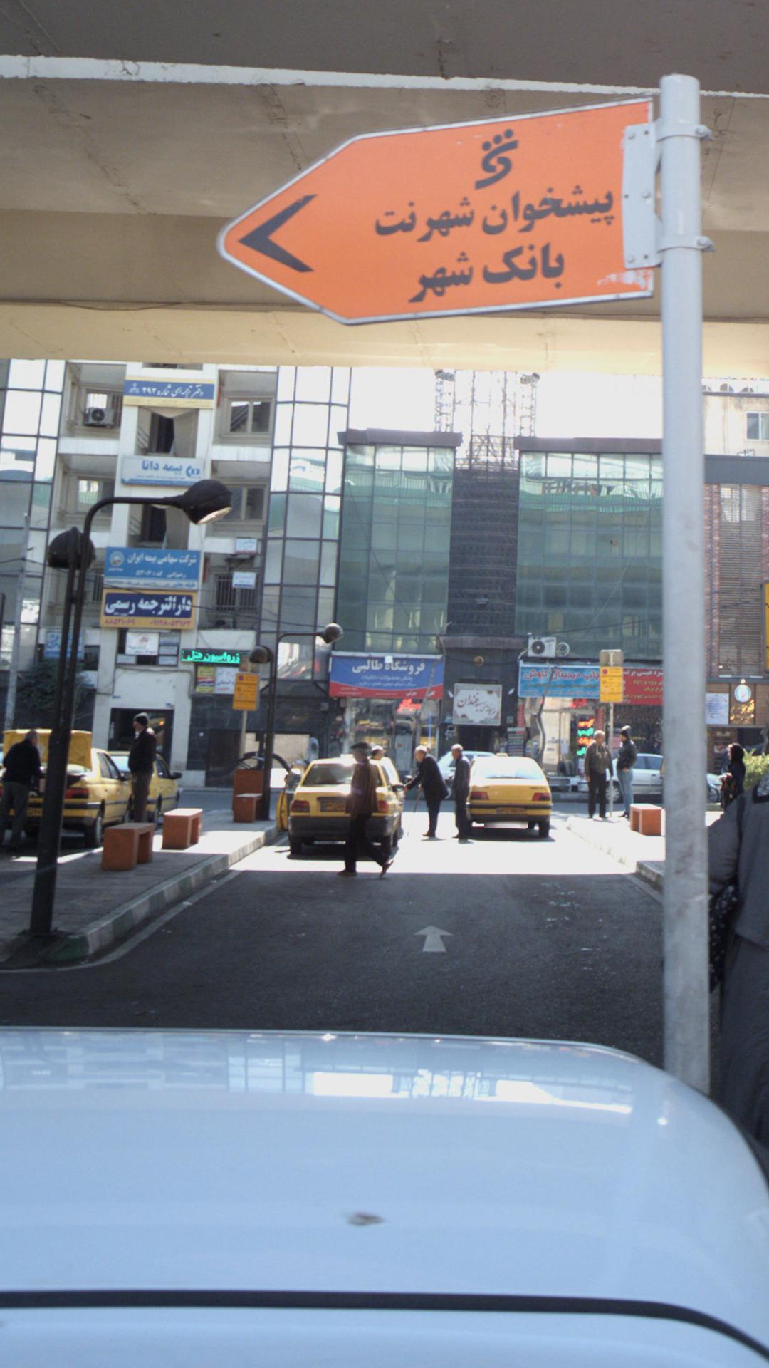 فروشگاه طالبی