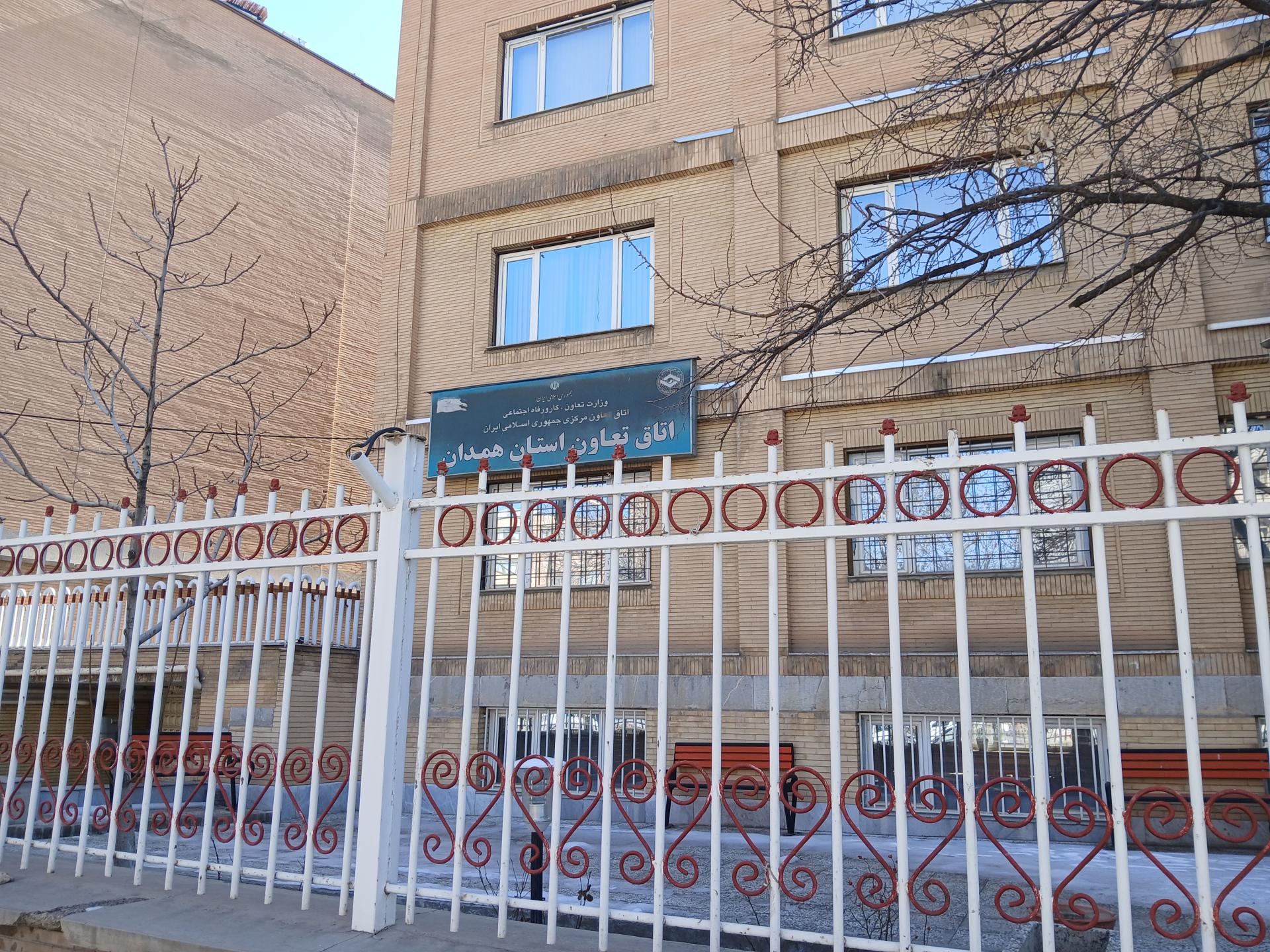 ایستگاه بازیافت شماره هفت