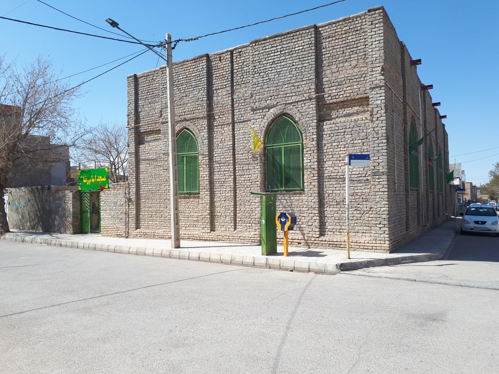 مسجد مصلی