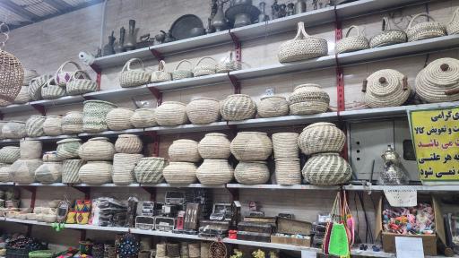 فروشگاه صنایع دستی بزرگی شعبه2 انبار