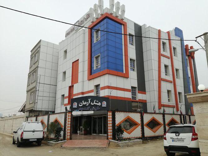 هتل آرمان درگهان