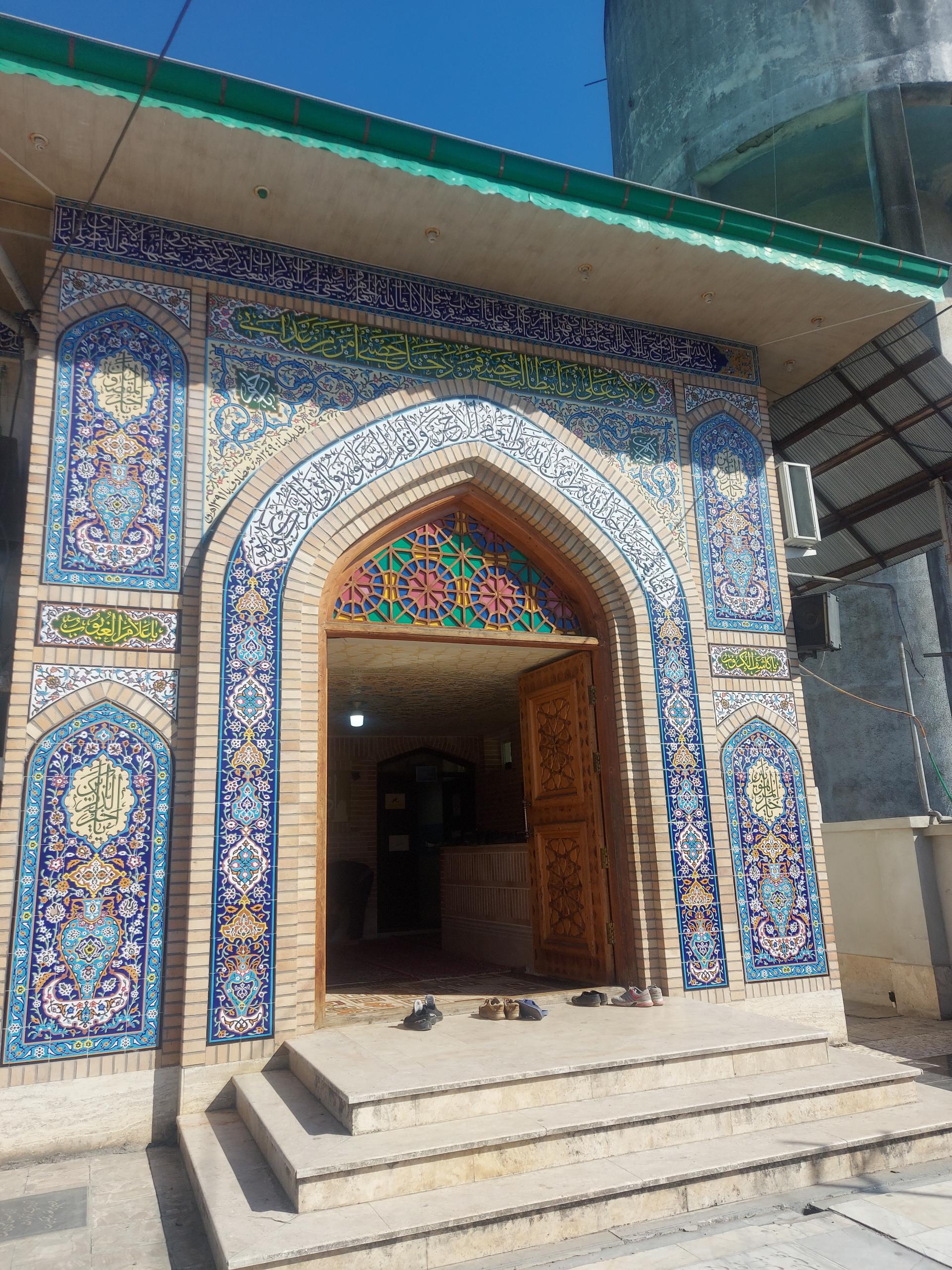 مسجد اباصالح شفت