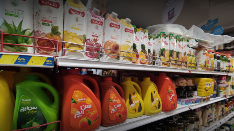 سوپرمارکت 190 (خانی آباد)