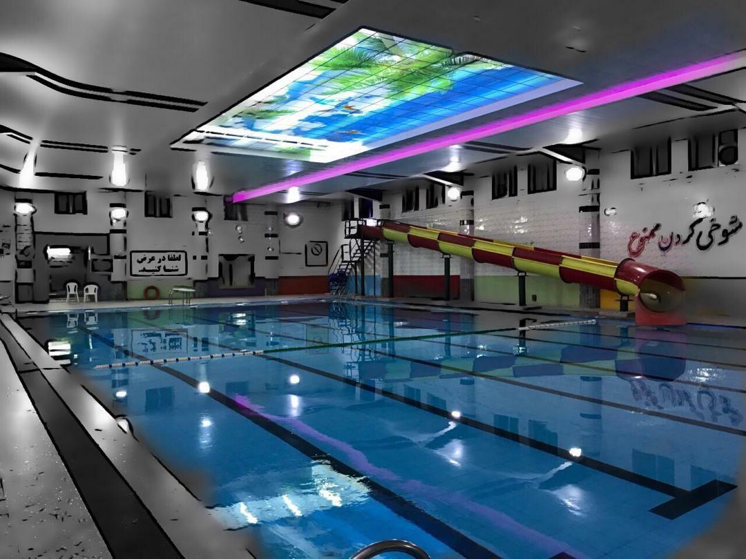 استخر سرپوشیده کارگر