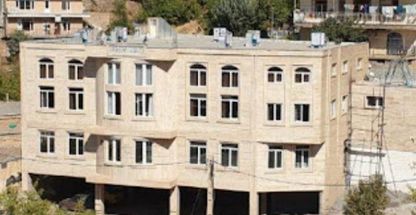 مسجد جامع نوریاب