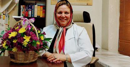 مطب دکتر فاطمه نعمت اللهی