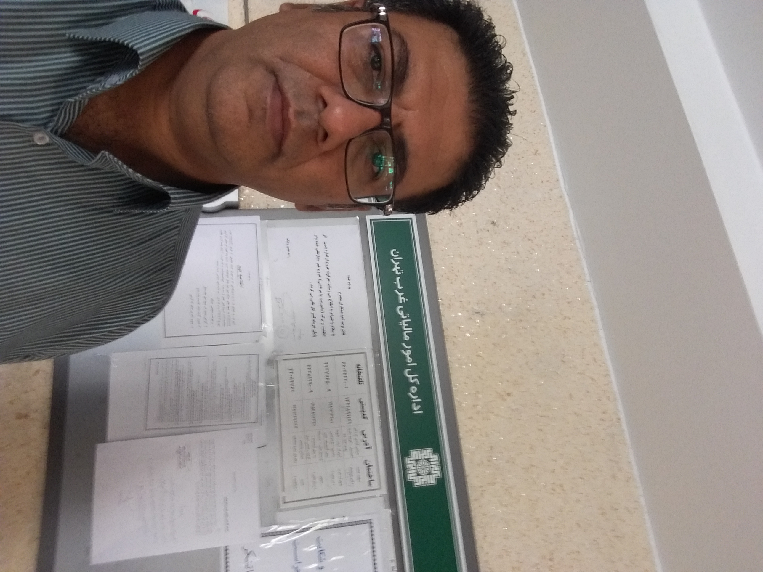 خدمات مالی و مالیاتی حبشی