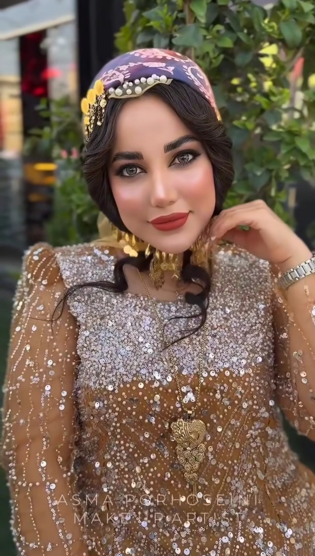 آرایشگاه اَروس