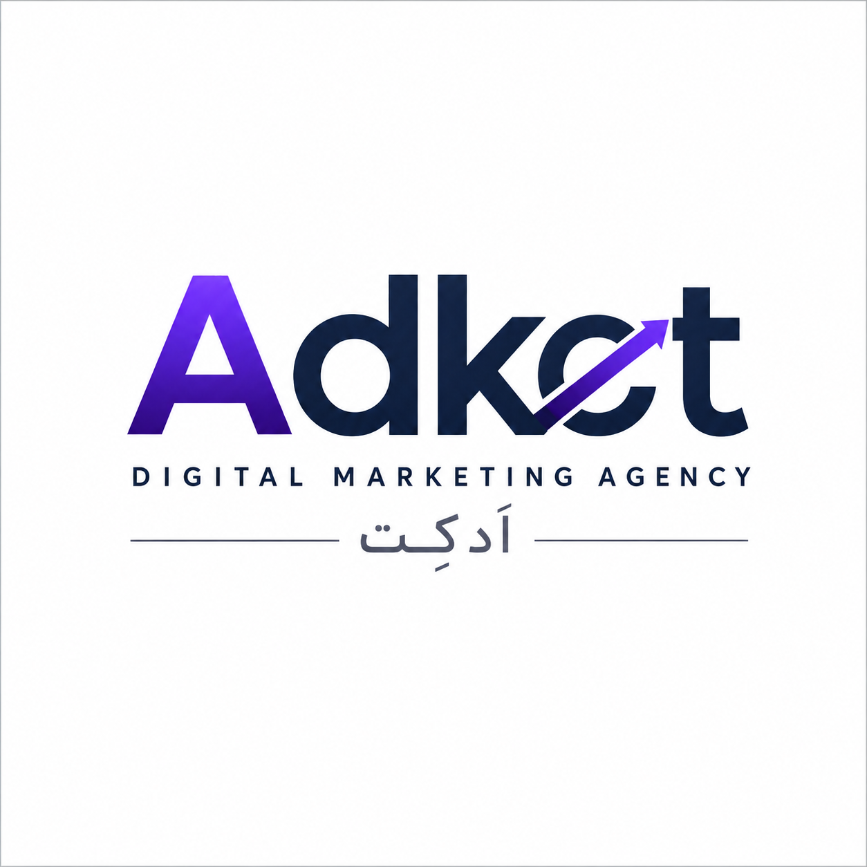 آژانس دیجیتال مارکنیگ ادکت