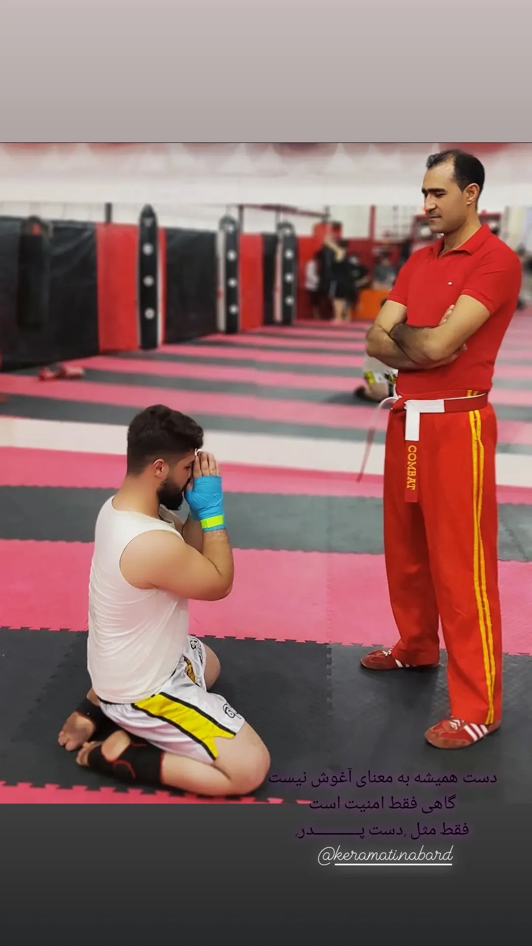 باشگاه ورزشی نورانی آتشگاه