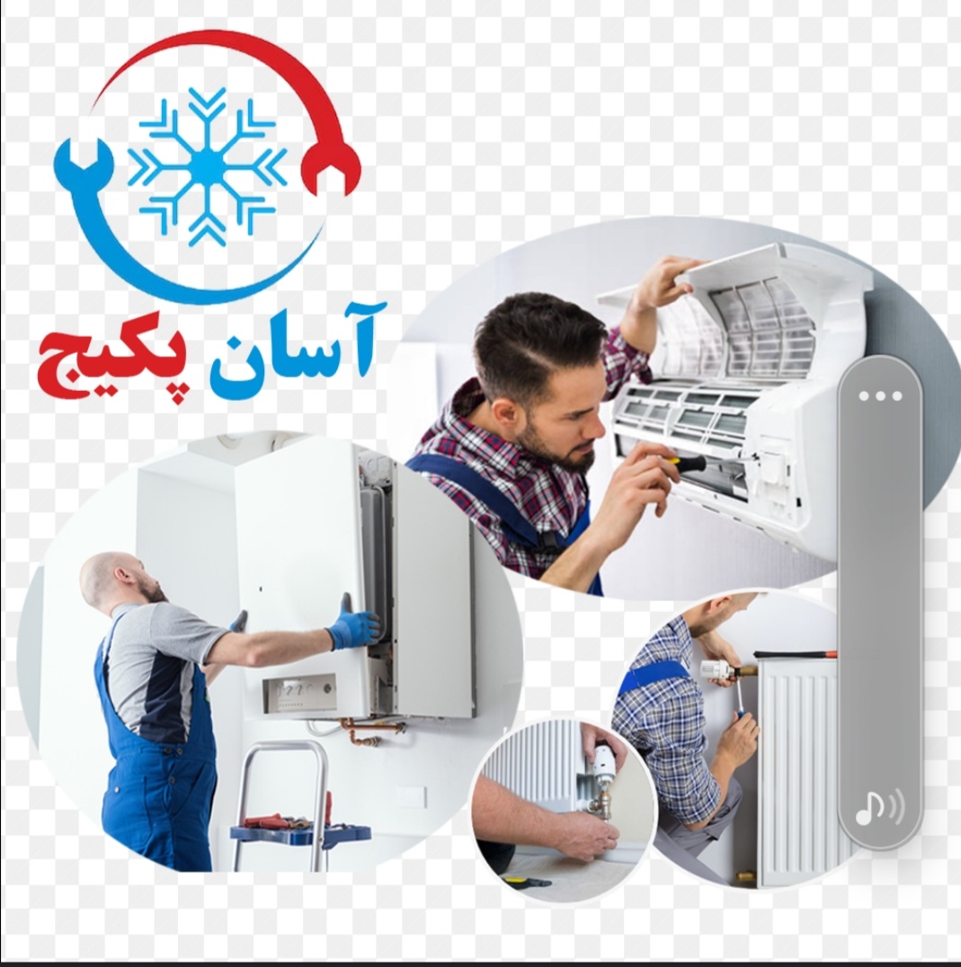 تأسیسات، نصب و تعمیر پکیج وکولر ابی