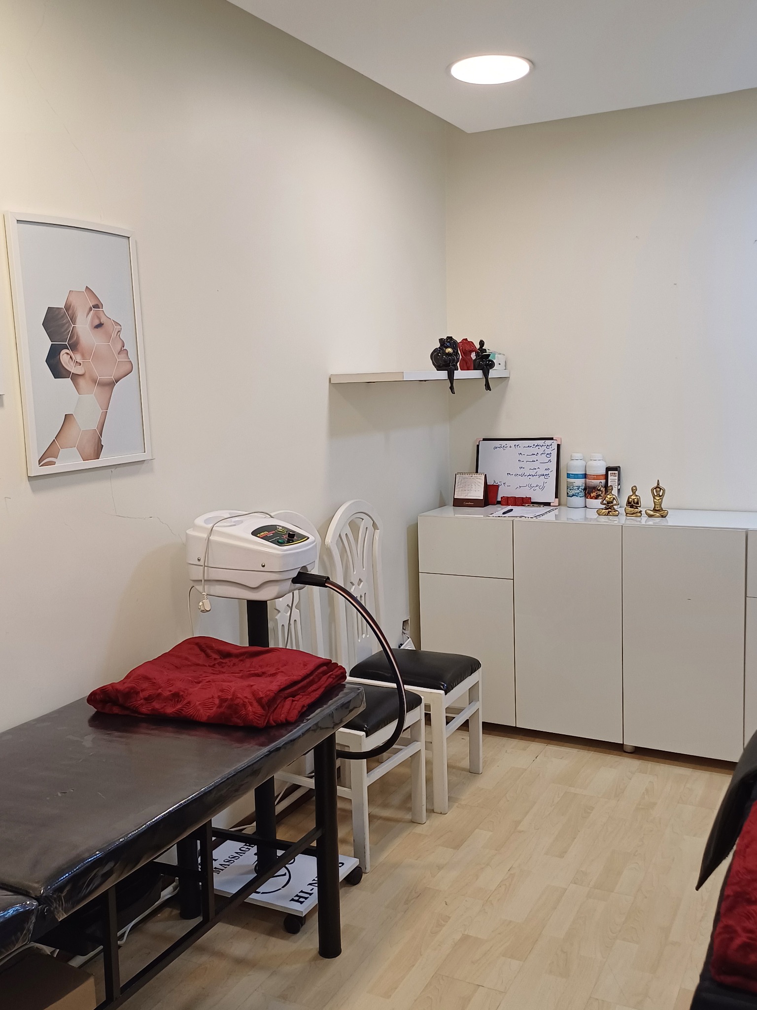 کلینیک تخصصی لاغری النا