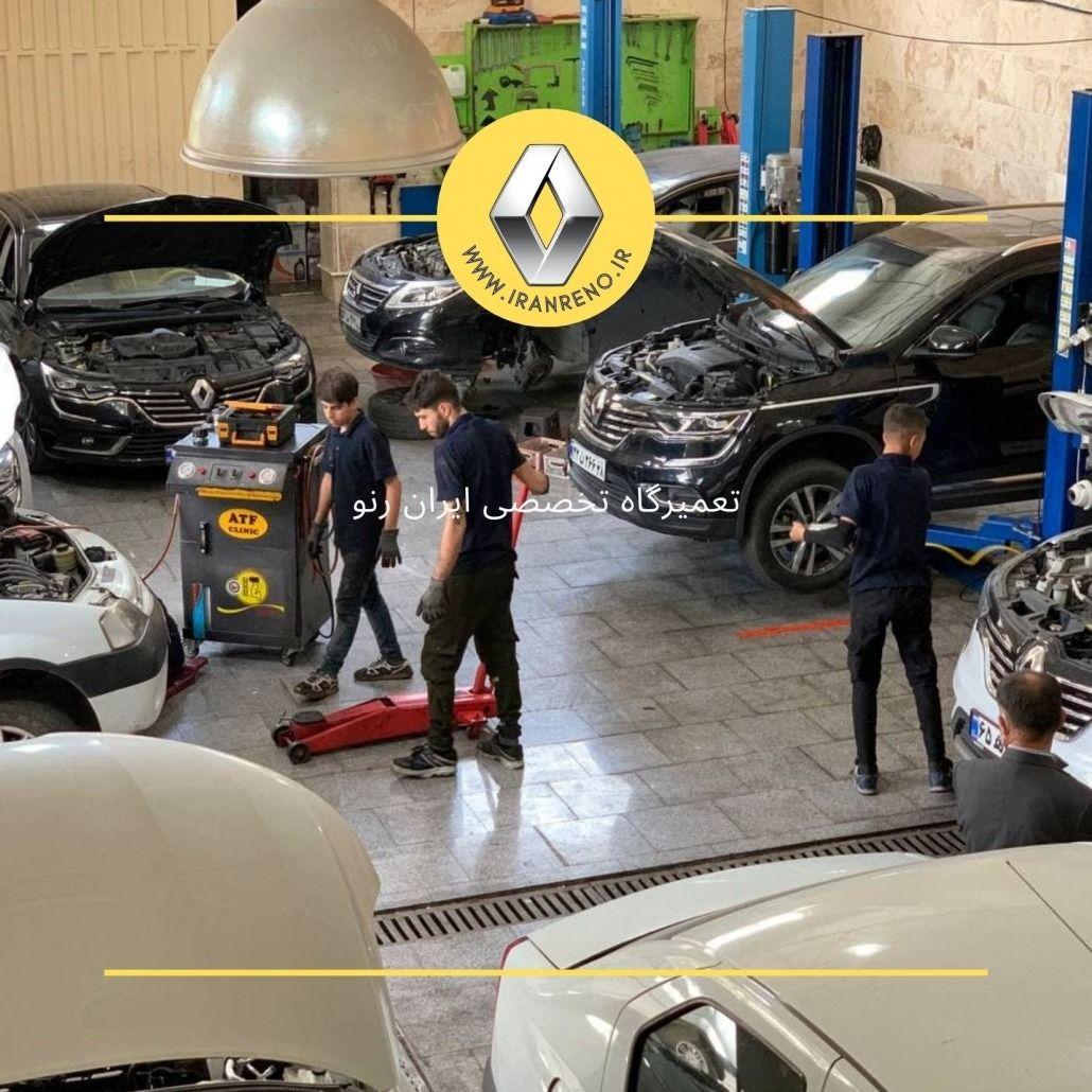 تعمیرگاه رنو iranreno