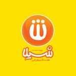 فست فود شیلا - توچال