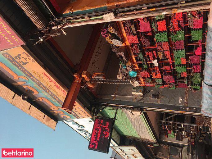 گروه صنعتی فرآت فولاد ً(فولادهای آلیاژی) 