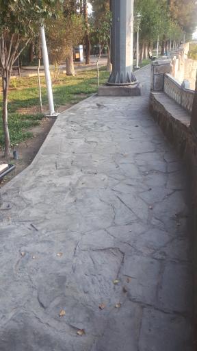 بوستان مطهری