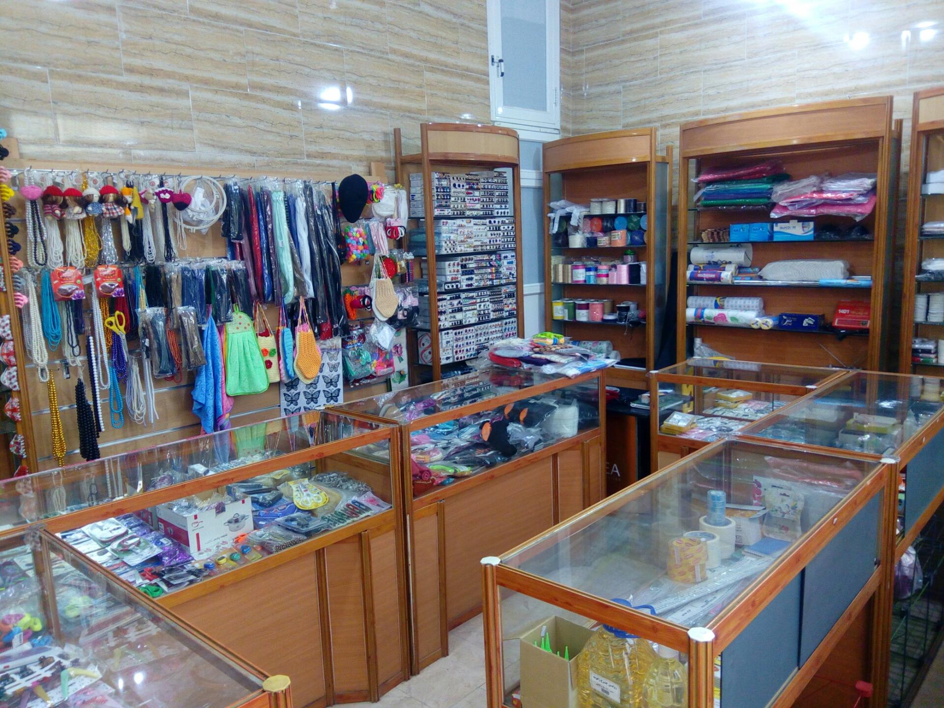 بلبرینگ مهدیه