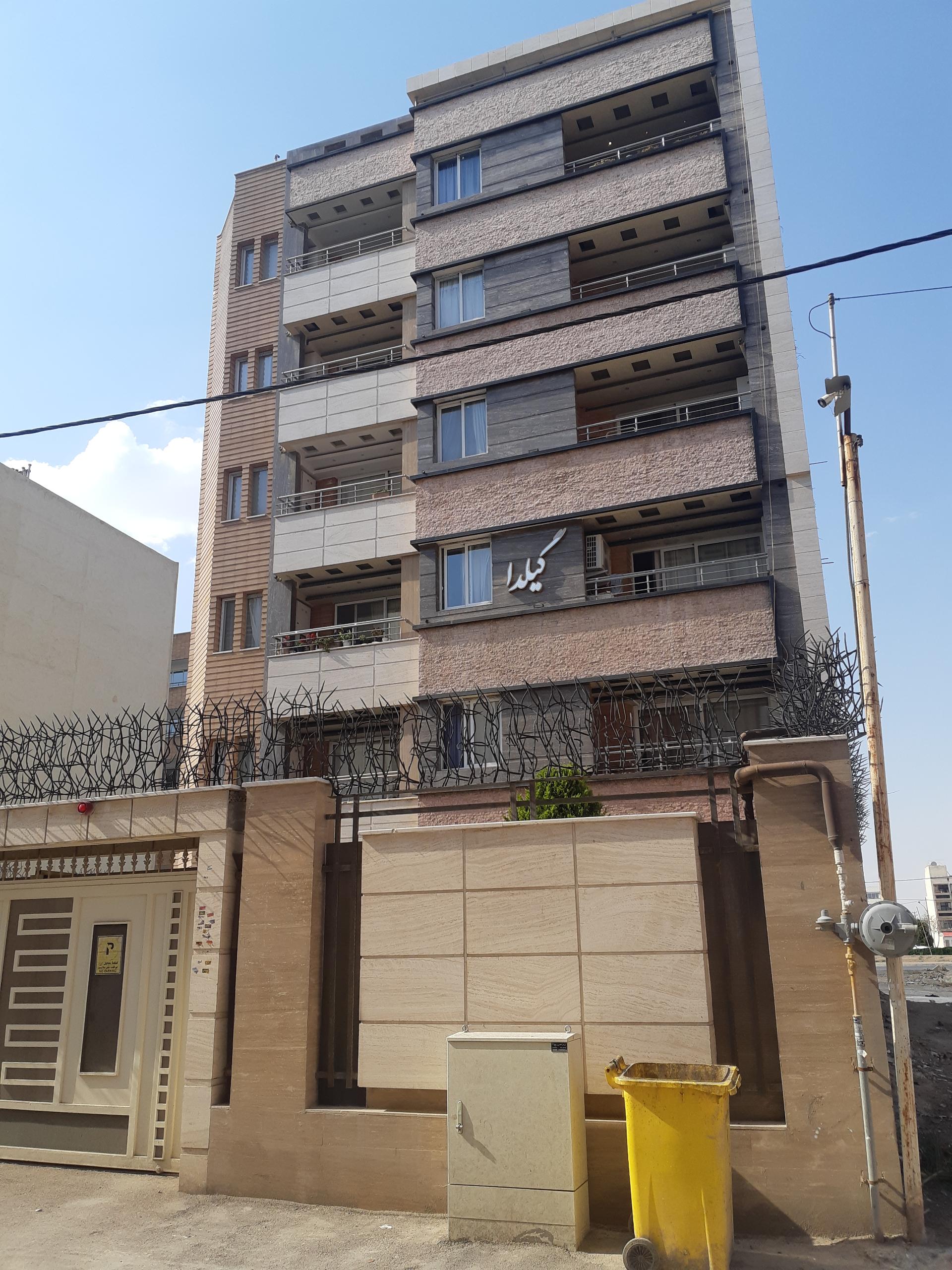 مجتمع مسکونی مروارید شمالی