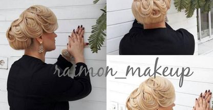 سالن زیبایی رایمون