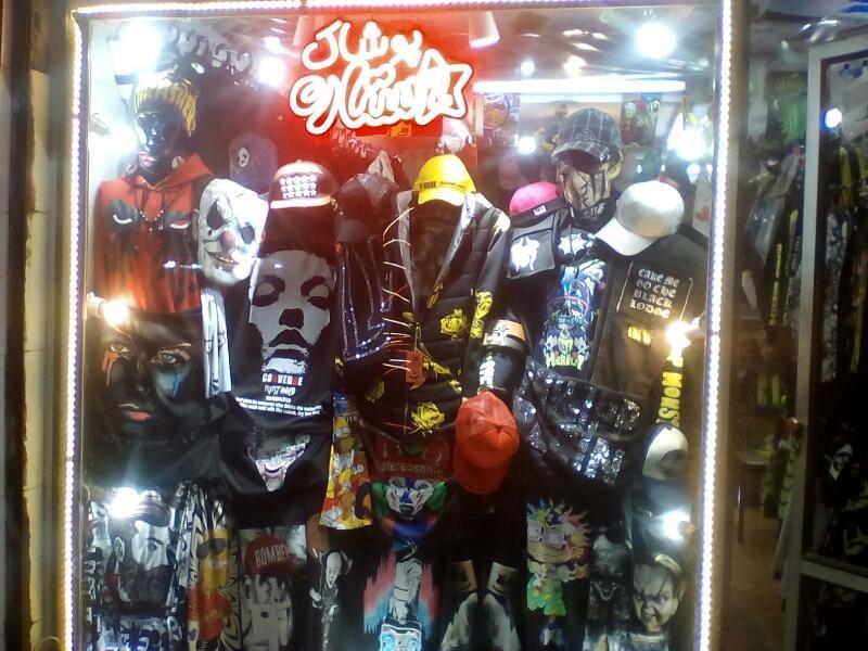 ارزانسرای پوشاک ستاره