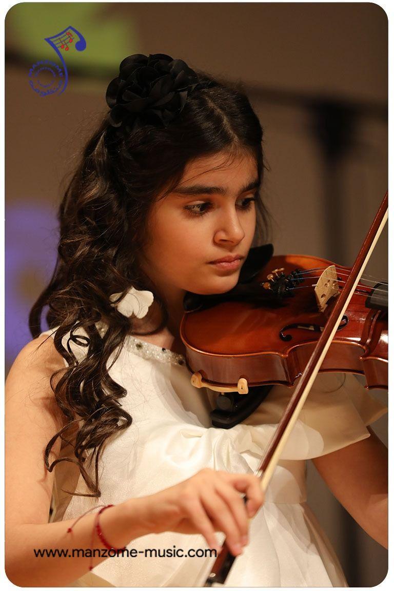 آموزشگاه موسیقی منظومه