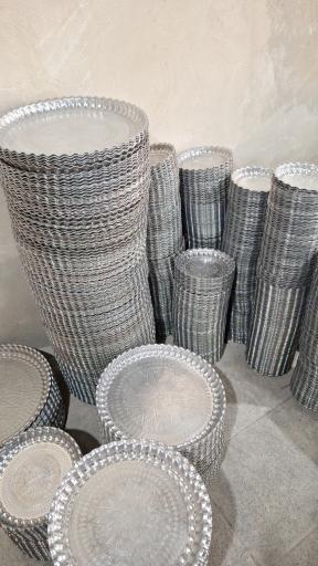 آلومینیوم صادقی