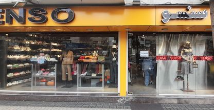 فروشگاه سنسو