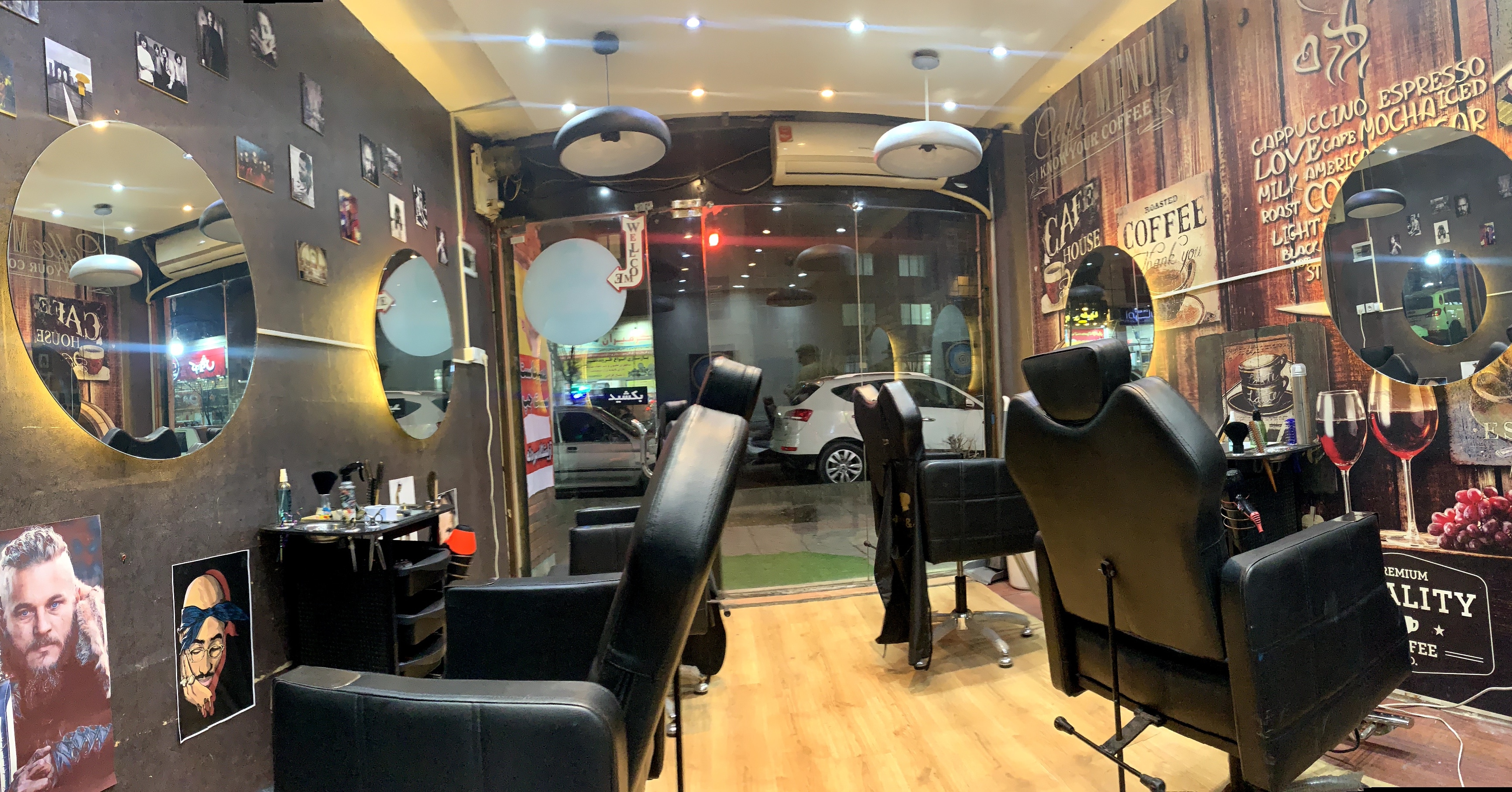 پیرایش موکات 2