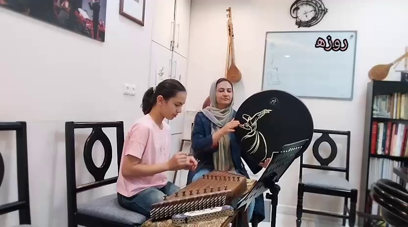 آموزشگاه موسیقی آوای مهربانی