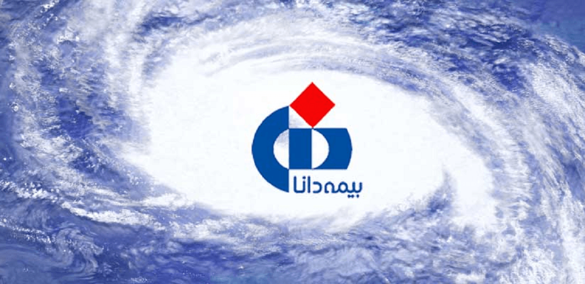 نمایندگی بیمه دانا ناصر حیدری