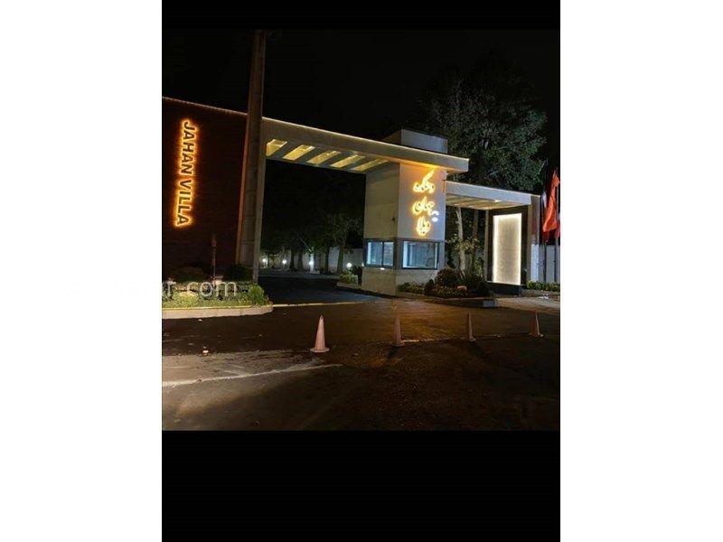 ویلا استخر آبگرم جکوزی نزدیک کردان