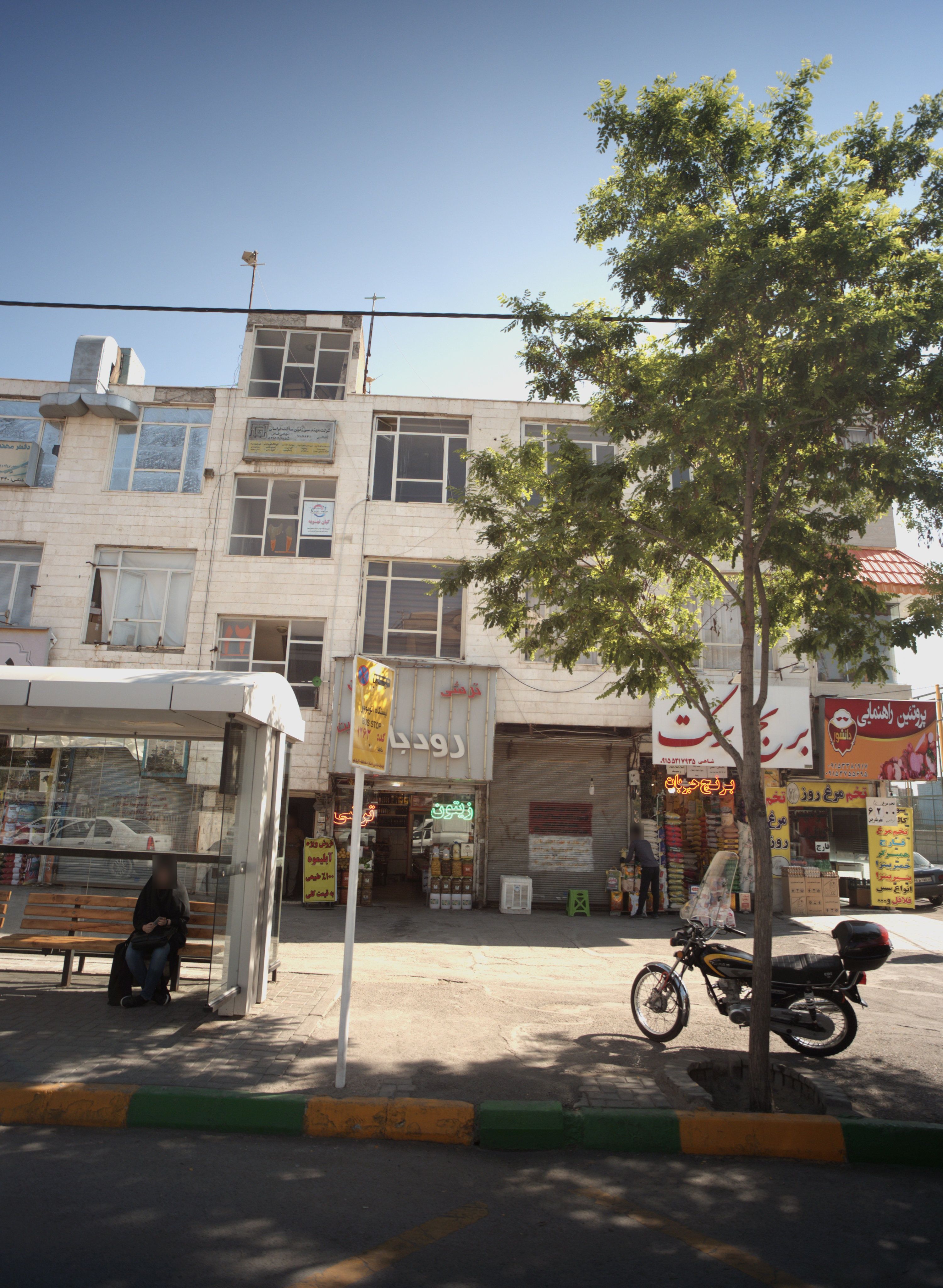 پروتئین راهنمایی