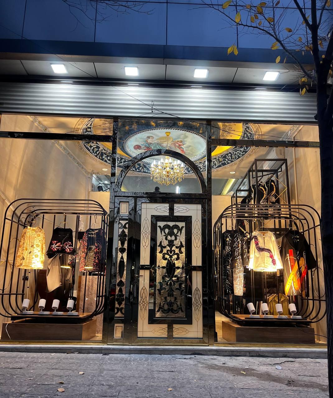 گالری پوشاک زنانه مینیاتور