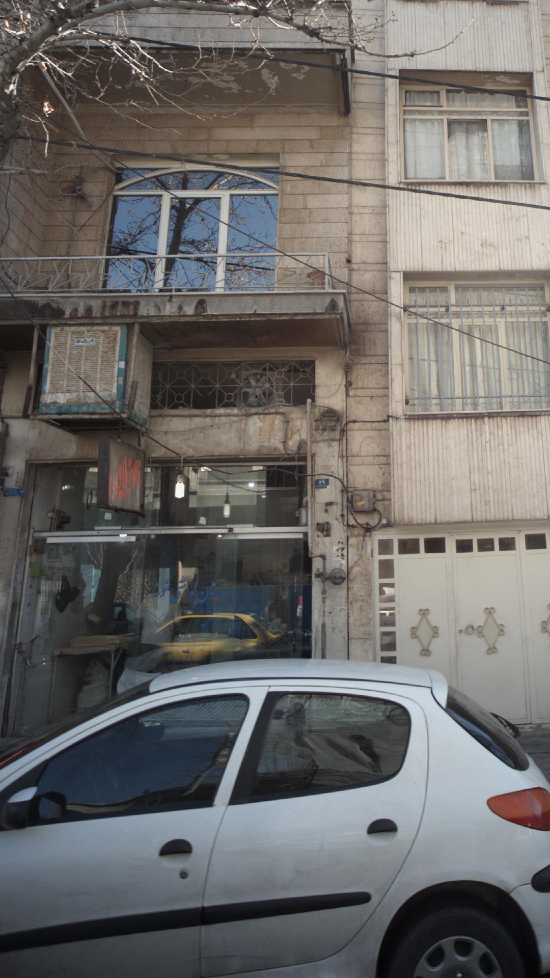 نان شمس